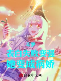 2018 r .阴阳师