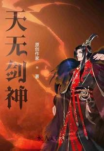 梦幻西游勇武联赛录像
