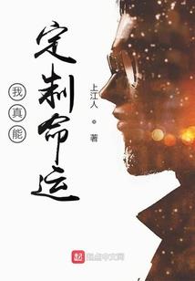 众网友看魔兽世界