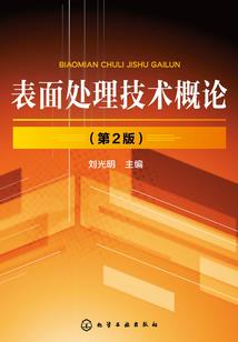 王者上黄金图片