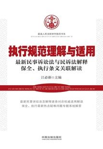 我的世界怎么制造铁桶