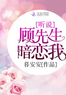棋牌游戏平台加盟