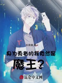 植物大战僵尸4 破解版