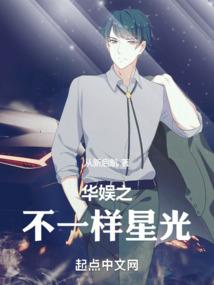 猪猪侠赛跑游戏