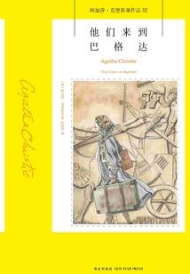 za破解版