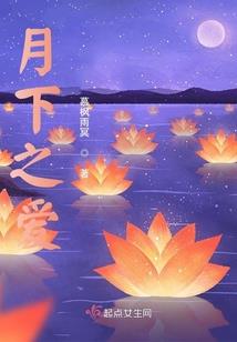 王者荣耀等级限制