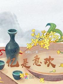 魔法洞窟2毕业装备