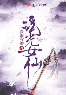 梦幻西游 刷法宝