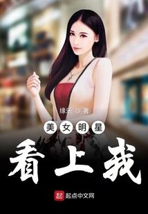 赵云龙胆皮肤出了没