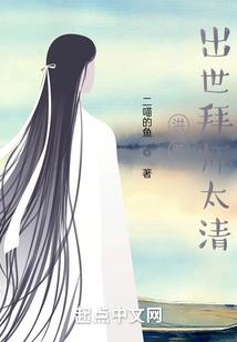 我的世界木屋怎么画视频