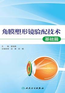 天刀官方115本