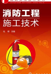阴阳师扫把封印