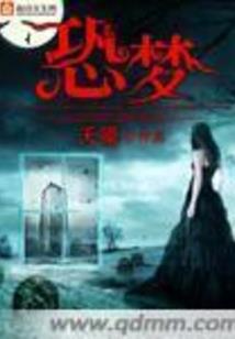 我的世界故宫怎么建