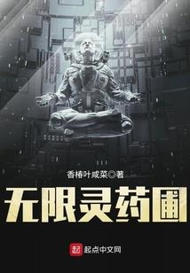 五台山一起游攻略