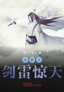 元气骑士握柄怎么装备