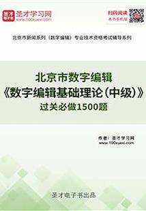怎么买到lol限定皮肤