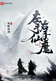 荒野行动刺激战场讲解员