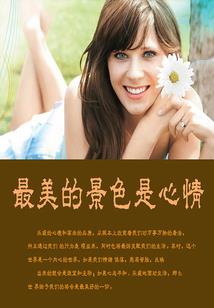 仙境传说手游 公示