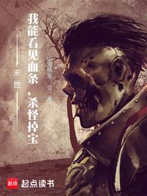 炮姐皮肤