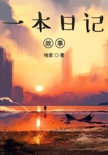 荒野之息神庙鼓隆城神庙