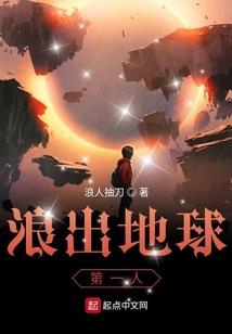 房屋属性查询