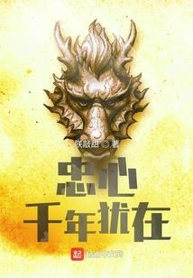 管易通进销存破解版