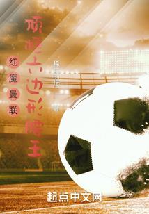 部落冲突游戏荒野乱斗