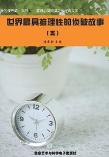 阴阳师ssr什么意思