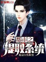 魔兽世界在线玩街机脚本