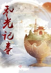 打垮绝地求生