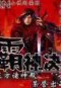 联盟最漂亮的英雄