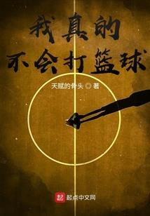ios手游符号