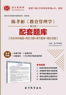 梦幻西游押镖怎么防止