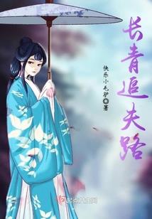 王国风云3装备等级