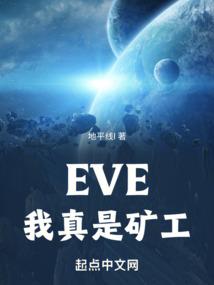 滴露皮肤消息