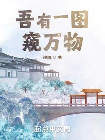 问道宝宝打装备技巧在哪
