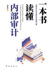 幽灵行动荒野有中文版么