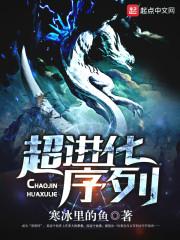 僵尸阵营破解版