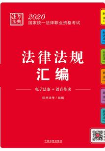 可以看王者荣耀漫画