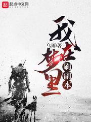 我的世界38=几