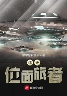 魔兽世界存档系统异常