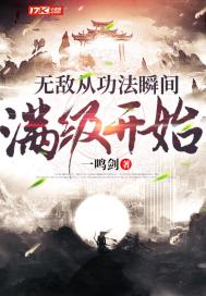 龙珠绝地反击