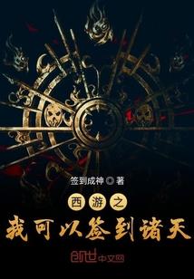 魔兽烧钱吗
