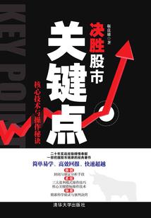 天刀天香谍血外观