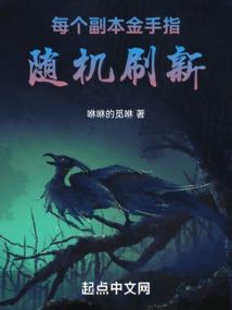 荒野行动巴西