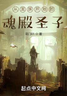 荒野乱斗大暴走难度高吗
