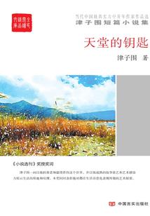 阴阳师二号位是什么