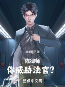 上海地区魔兽玩家群