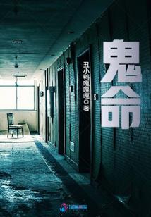 我的世界重叠对话框
