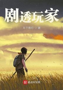倩女手游吃内存